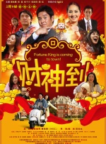 gay腐片h大尺度cⅴ在线观看