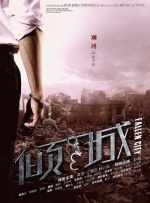 91免费看视频