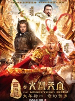 私奴sm虐视频捆绑调教