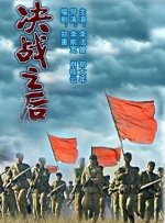 综合天天久久
