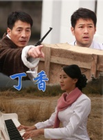 国产欧美91