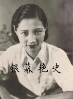 国产色爽女