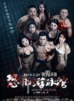 4480万利达影院理论片