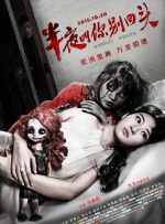 玄幻全黄h全肉后宫