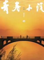 一级看片免费视频