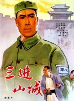 亚洲一区免费看