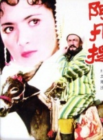 国产经典中年夫妇盗摄