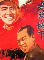 色婷婷 亚洲
