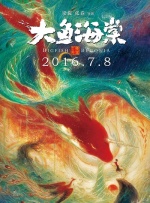 六月丁香婷婷网