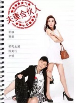 我的年轻妈妈