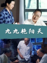 亚洲婷婷在线