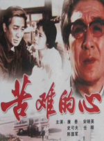 正在播放亚洲一区