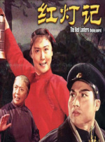 欧美在线国产