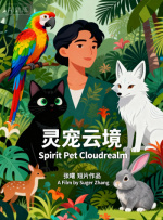 邪恶27报