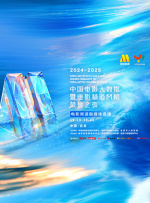 欧美日韩亚洲精品一区