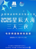亚洲一二av