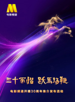 精品久久久久久无