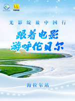 男女的事情
