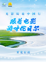 男人把j放进女人的屁股