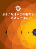 亚洲一区二区伦理电影
