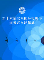 免费一级成人免费观看