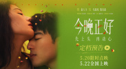 成人永久免费视频