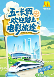 亚欧在线观看