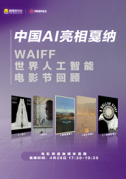 97精品伊人久久大香线蕉