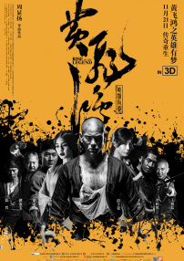 国产狂做受xxxxx高潮