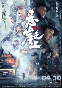 久久99热精品免费观看欧美