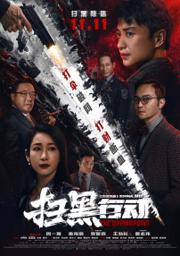 一区亚洲
