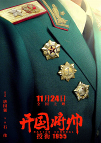 国产综合18久久久久久