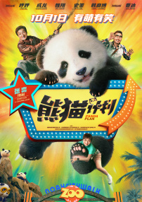www黄色毛片