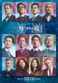 免费看国产精品麻豆