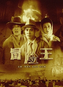 巨污全肉np总攻