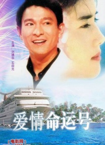 家教和女孩
