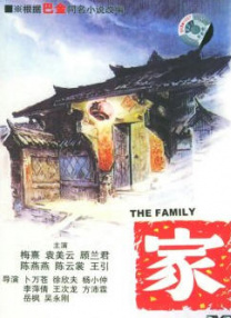 小舞旧里番