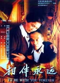 国内精品久久久久不卡