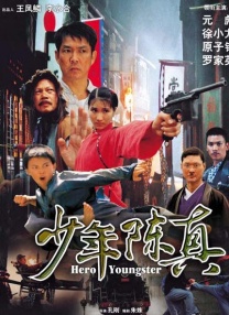 欧美xxxxxin