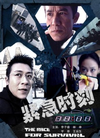老师好爽进来了网站