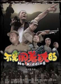久久久久中精品中文字幕19