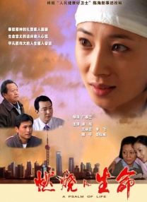 国产字幕视频一区二区