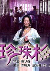 性做久久久久免费看