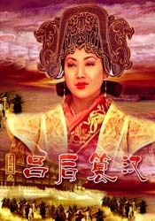 日本一本a高清免费不卡