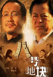 成年人在线免费观看