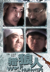 秋雨西丽卡