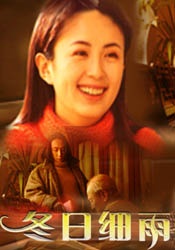 国产嫩草影院在线观看