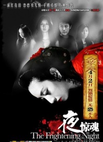 亚洲人妖av一区二区