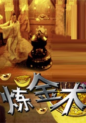 亚洲码国产岛国毛片在线