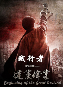 被老师揉到高潮了失禁